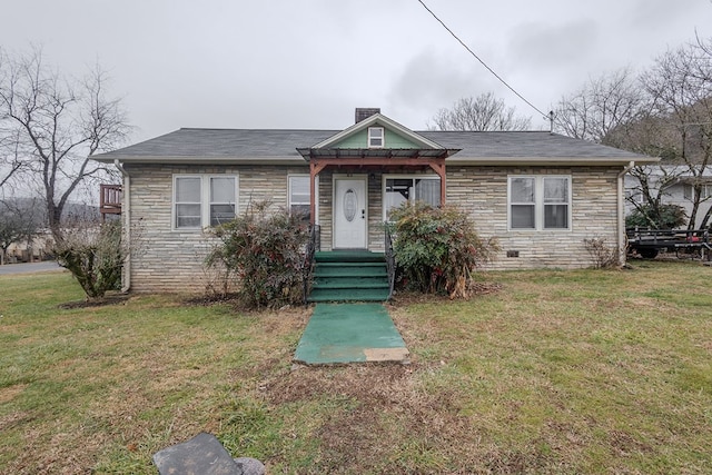 view of front of house featuring a front yard