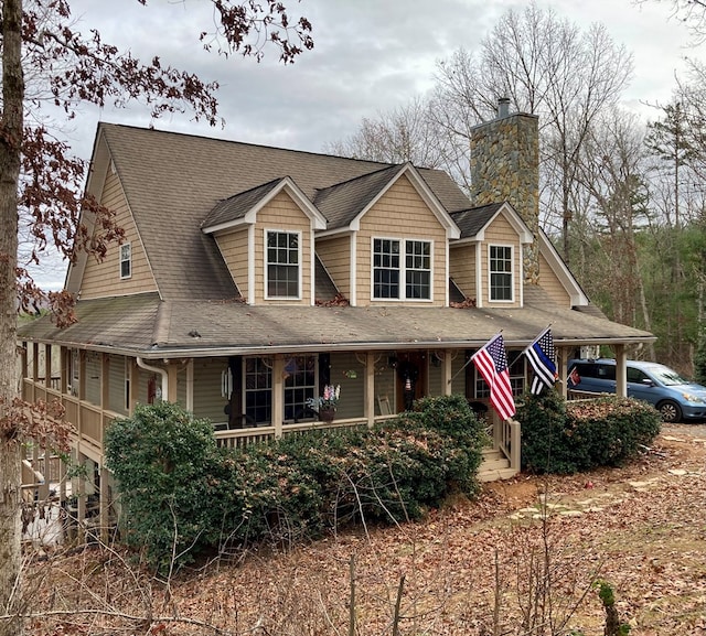 view of front facade featuring covered porch