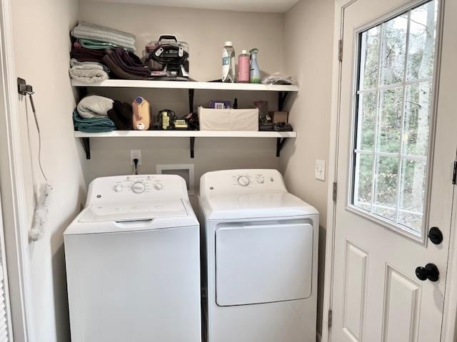 washroom featuring independent washer and dryer