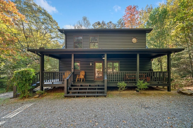 cabin with a porch