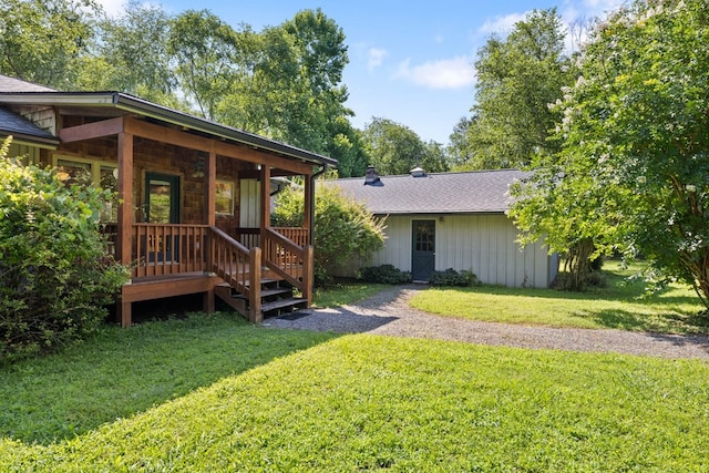 76 Misty River Ln, Hayesville, NC 28904 - view of green lawn with a porch