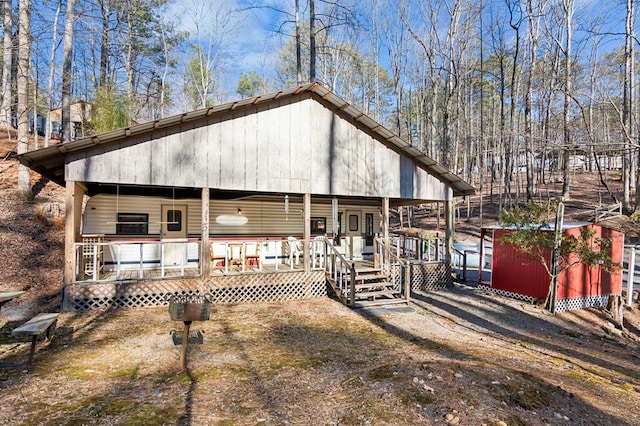 view of front of home featuring covered porch