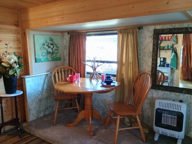 4334 River Bank Run, Hiawassee, GA 30546 - dining area with heating unit, wooden walls, and wood finished floors