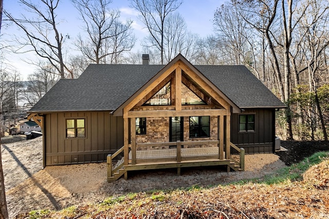 view of rear view of property