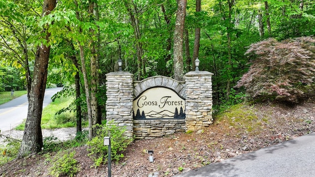 view of community / neighborhood sign