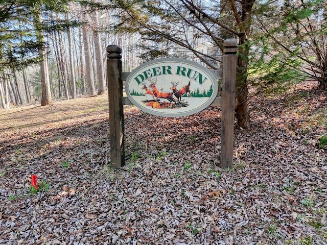 view of community sign