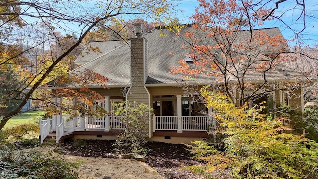 1949 Big Pine Dr, Hiawassee, GA 30546 - rear view of house with a chimney, roof with shingles, and crawl space