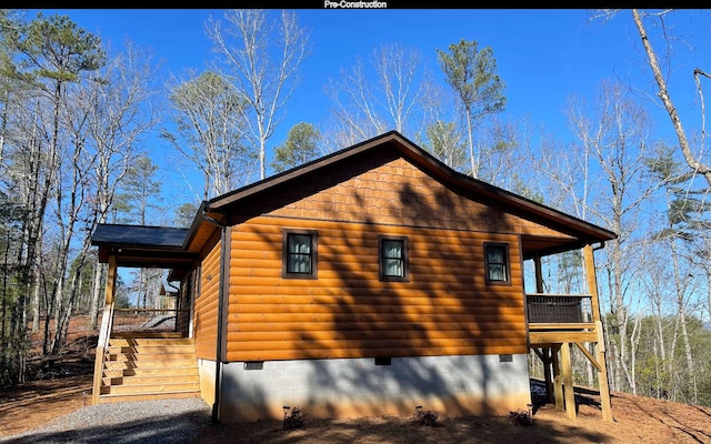 view of side of home