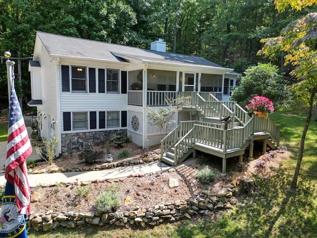 view of front facade with a porch