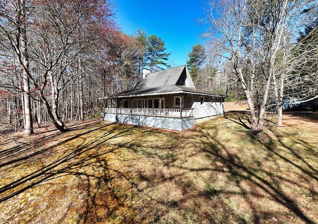 exterior space with a lawn