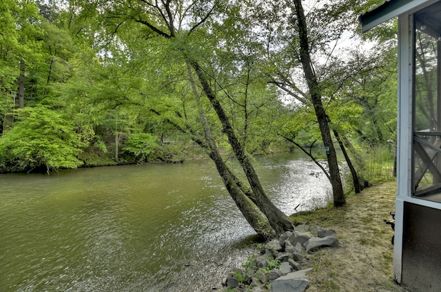 property view of water