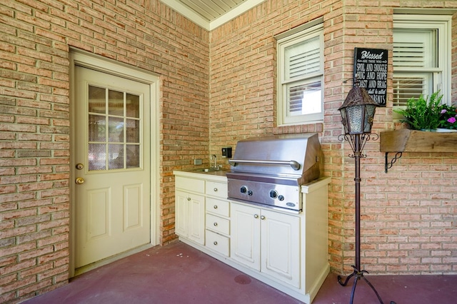 226 Euharlee Five Forks Rd, Kingston, GA 30145 - view of patio with a sink