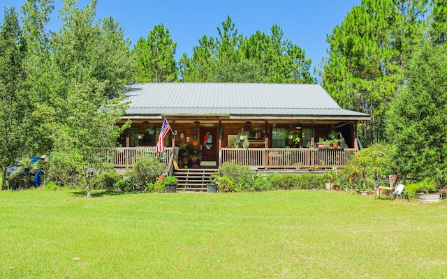 view of front of house with a front yard