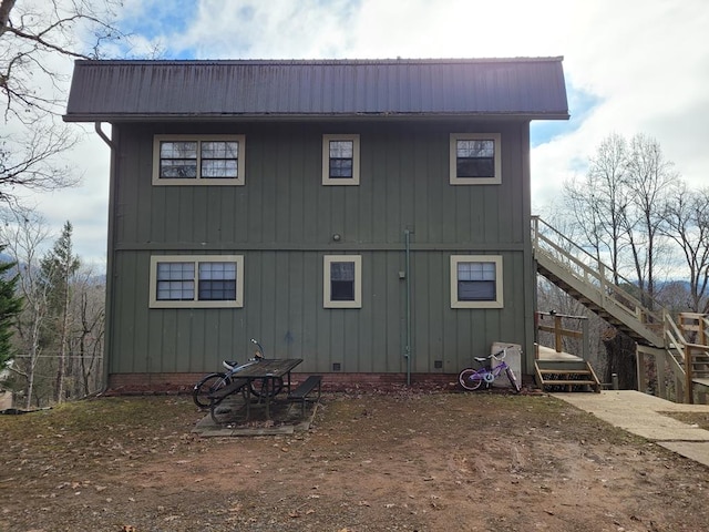 view of back of house