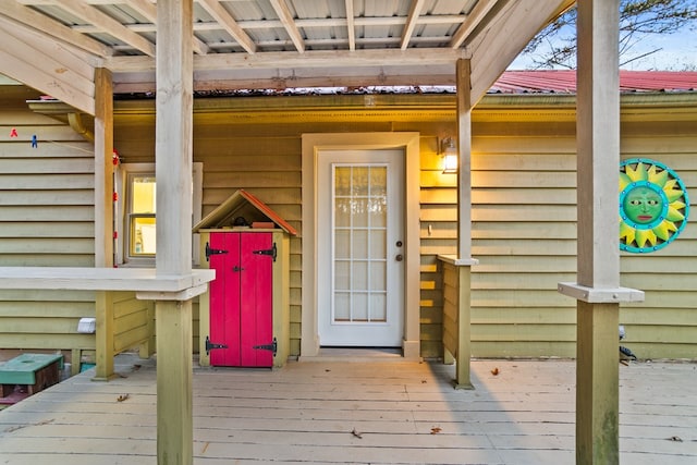 101 Harper Vly, Ellijay, GA 30540 - entrance to property featuring metal roof