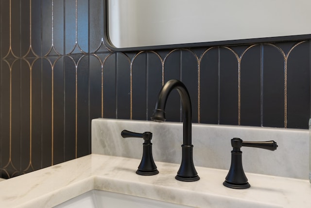details featuring a sink