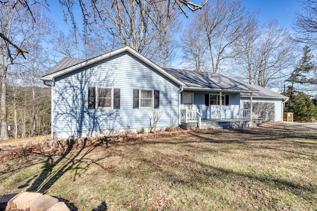 ranch-style house with covered porch and a front lawn