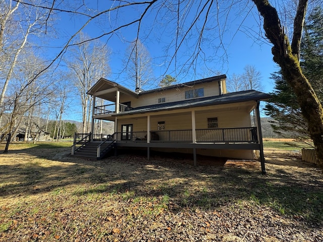 view of rear view of property