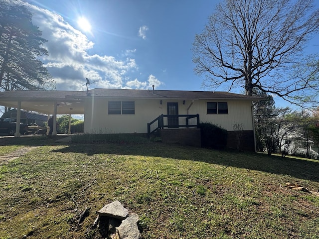 558 Old Dyer Rd, Hayesville, NC 28904 - back of property with a yard