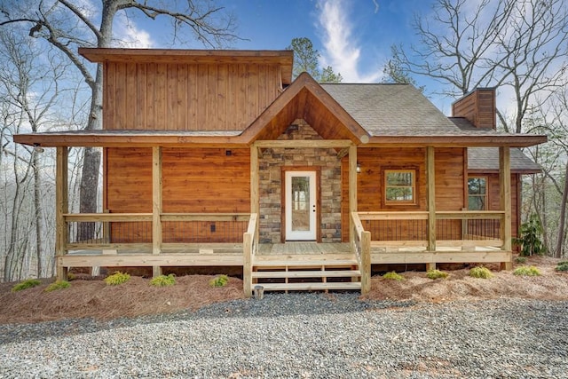 view of front facade featuring covered porch