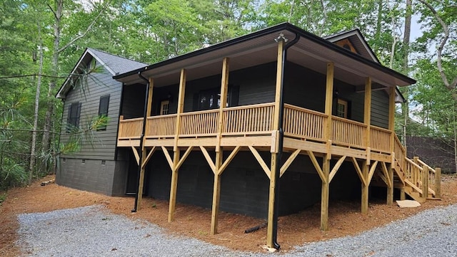 view of front of house with a porch