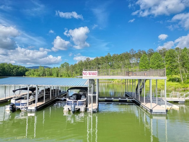 view of dock featuring a water view