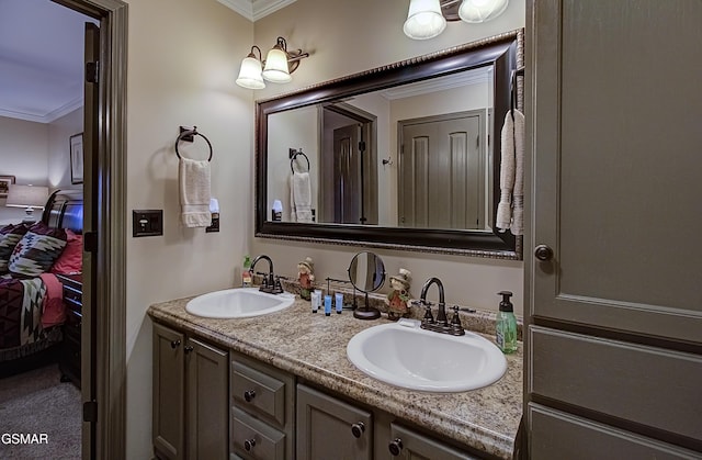 2846 Mountain View Cir, Sevierville, TN 37862 - photo 15