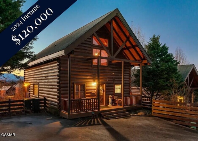 1089 Towering Oaks Dr, Sevierville, TN 37876 - photo 1