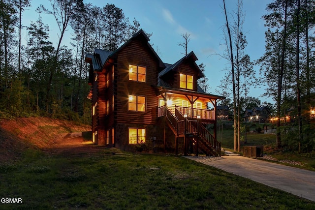 2804 Murray Ridge Rd, Sevierville, TN 37876 - photo 2