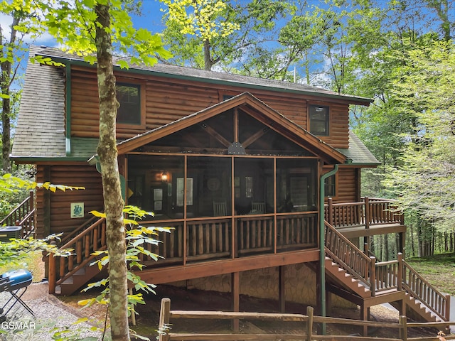 1529 Oldham Springs Way, Sevierville, TN 37876 - photo 6