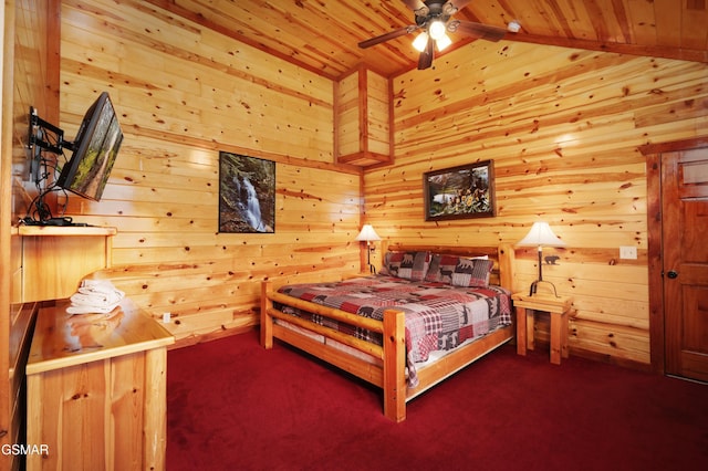 1643 Barn Door Ln, Sevierville, TN 37862 - photo 30