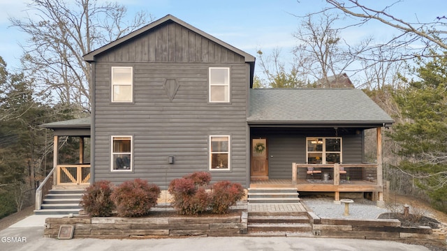 view of front of property featuring covered porch