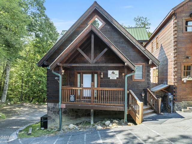 1251 Bear Cub Way, Gatlinburg, TN 37738 - view of front of house with metal roof