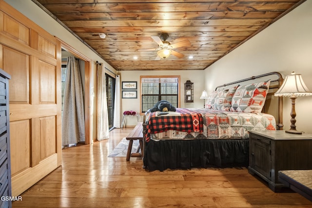 503 Eagle Trl, Gatlinburg, TN 37738 - photo 20