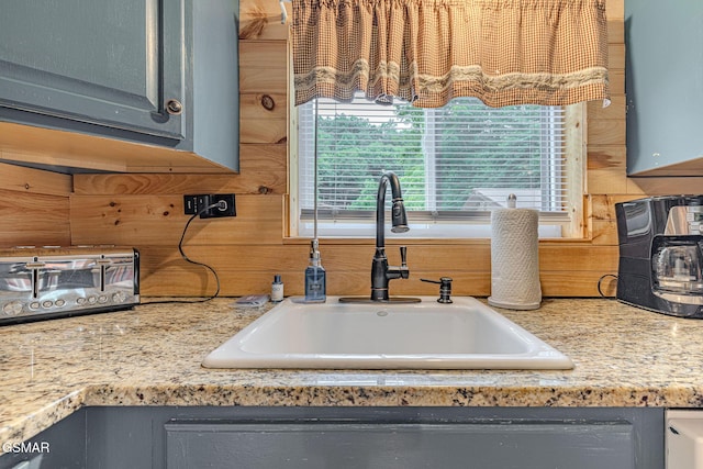 609 Cartertown Rd, Gatlinburg, TN 37738 - photo 30