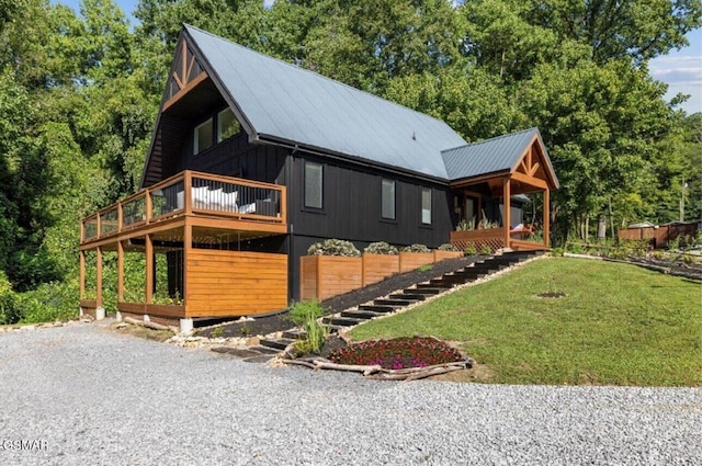 928 Ditney Way, Sevierville, TN 37876 - photo 2