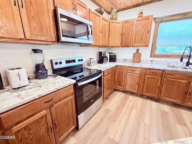 1128 Sanctuary Shores Way, Sevierville, TN 37876 - photo 9