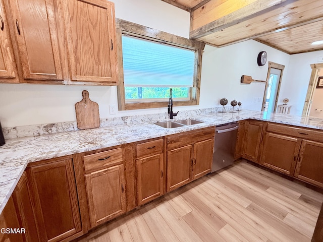 1128 Sanctuary Shores Way, Sevierville, TN 37876 - photo 10