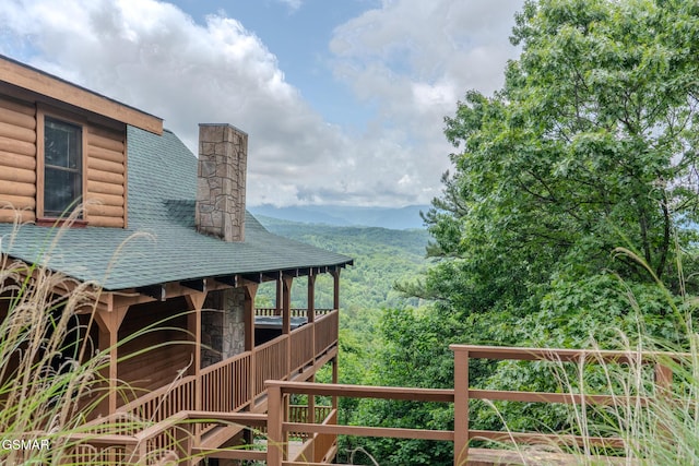 1910 E Mountain View Way, Sevierville, TN 37876 - view of yard featuring a mountain view