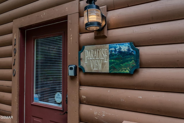 1910 E Mountain View Way, Sevierville, TN 37876 - exterior view of log veneer siding