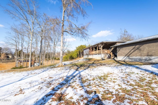 exterior space featuring a porch