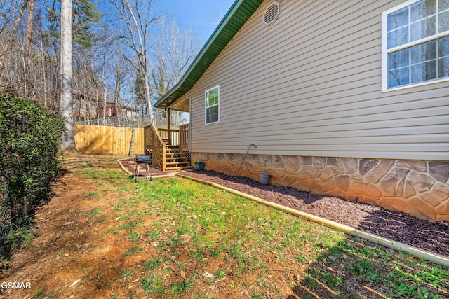 view of yard featuring fence