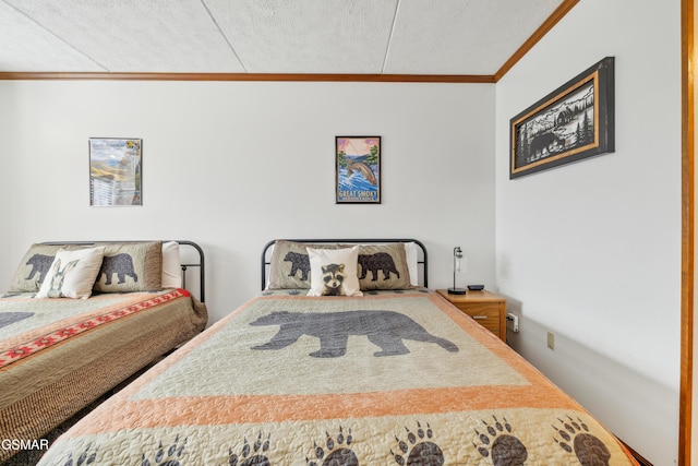 1130 Ski View Dr Unit 112, Gatlinburg, TN 37738 - photo 40