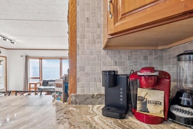 1130 Ski View Dr Unit 112, Gatlinburg, TN 37738 - photo 24