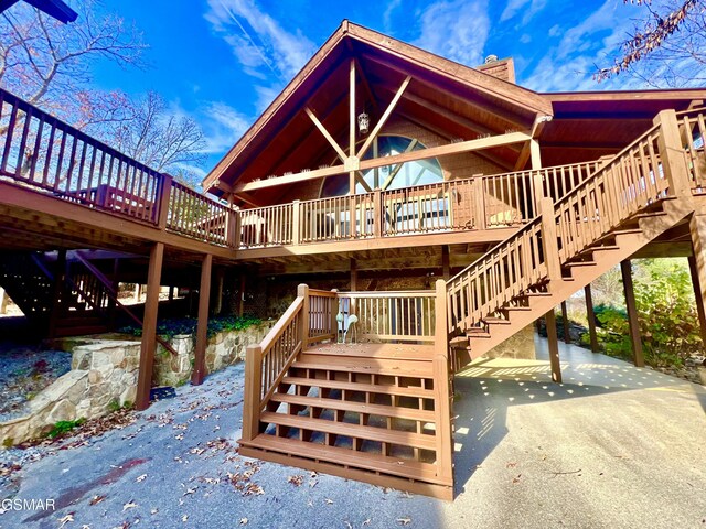 2930 Will Bryan Ln, Sevierville, TN 37862