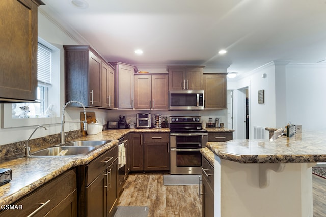 2639 Kodak Way, Kodak, TN 37764 - photo 22