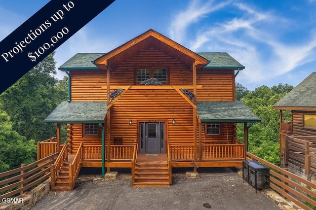 634 Stockton Dr, Sevierville, TN 37876 - photo 1