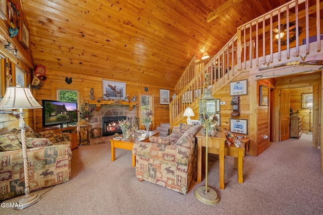 2028 Eagle Feather Dr, Sevierville, TN 37876 - photo 5