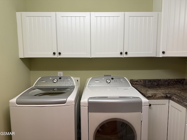 915 Fine Glen Dr, Sevierville, TN 37862 - laundry room featuring cabinet space and independent washer and dryer