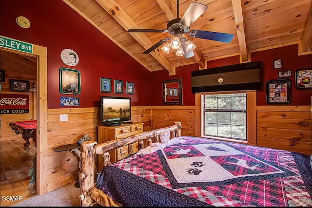 bedroom with wooden ceiling, wood walls, and a wainscoted wall